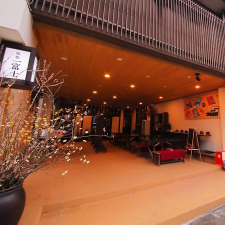 Machiya Ryokan Ichifuji 人吉 外观 照片