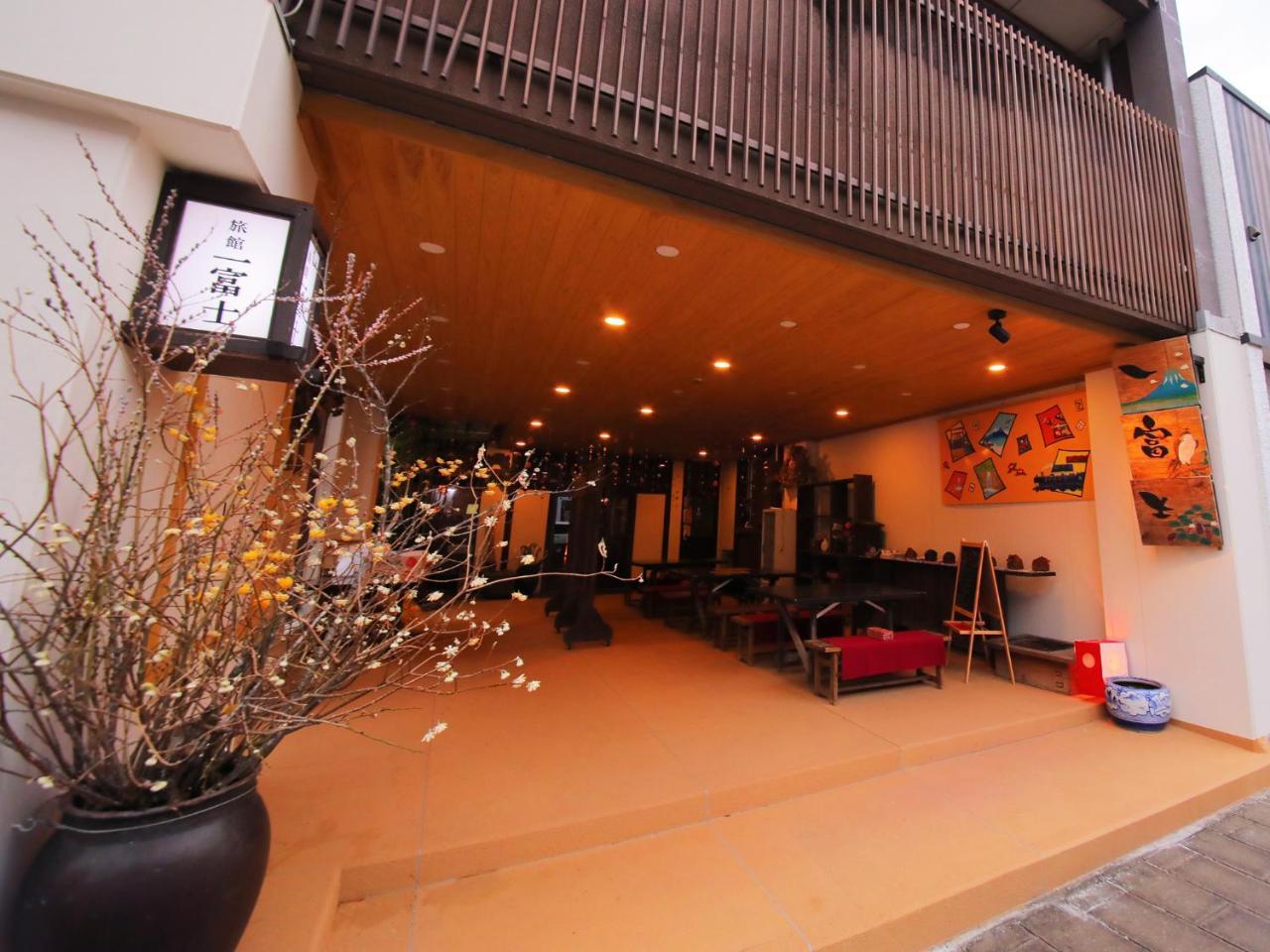 Machiya Ryokan Ichifuji 人吉 外观 照片